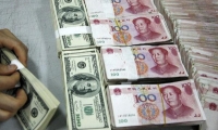 比亚迪配股筹资435亿港元 近四年港股最大规模融资