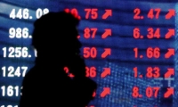 全球瞭望丨英国《金融时报》：中国“非常值得投资”