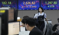 兴福电子：2025年一季度净利润5325